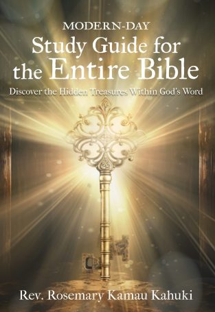 Rosemary_Kahuki_-_Full_eBook_Cover_(Edited)(Oct_3rd,_2023)